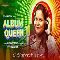 Album Queen-Odia